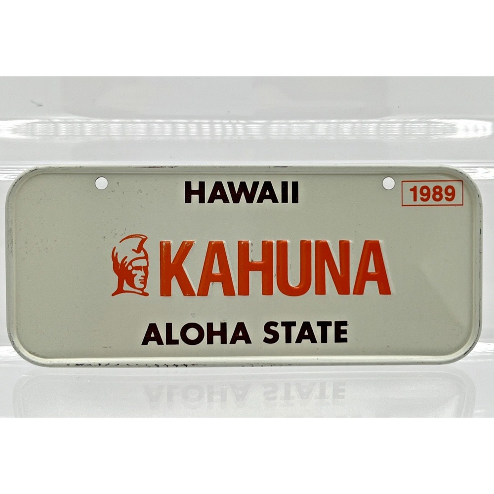 Hawaii Island 1989 Post Cereal Metal Mini License Plate Kahuna Aloha State Bike